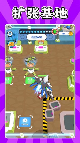 我就是塔防 2.0.5 安卓版 3