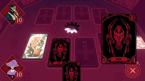 黑白界限 1.0 安卓版 3