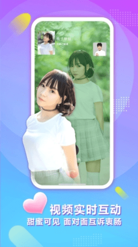 陌听 1.9.6.0 安卓版 2