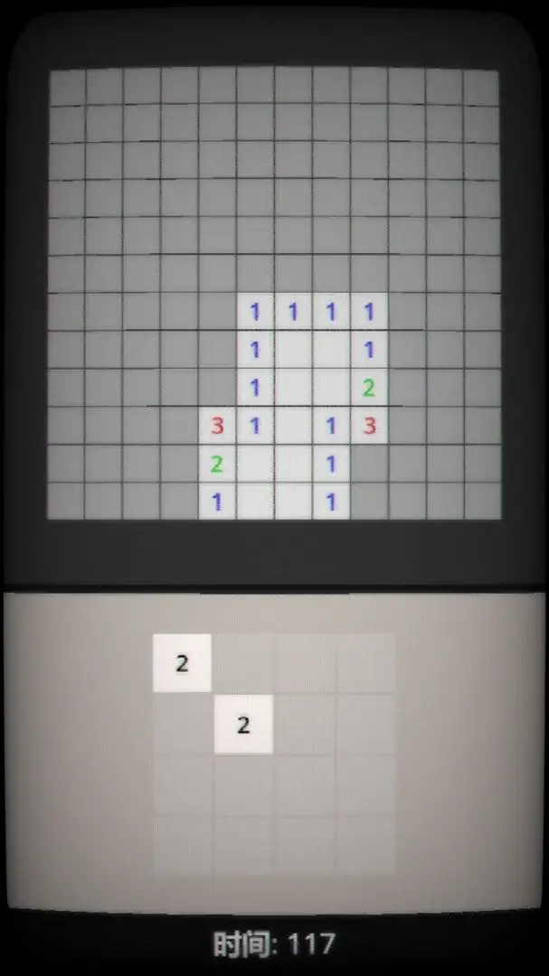 扫雷1024 1.0.0 安卓版 2