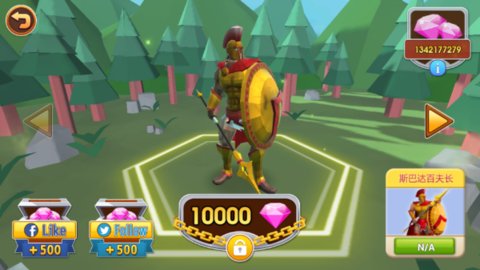 史诗战争模拟器2 1.6.85 安卓版 3