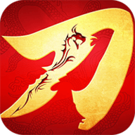 北凉悍刀行折扣0.1版本 1.98.2.003 最新版