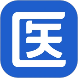 医岸 3.0.0.9 手机版