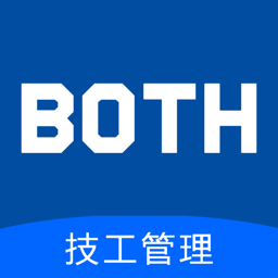 技工管理 1.0.8 最新版