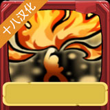 反抗 1.0.1 安卓版