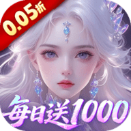 剑开仙门 1.22 最新版