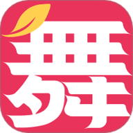 舞蹈教考