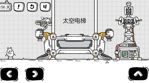 吃茶叶蛋大冒险新年版 2.1.37 安卓版 1