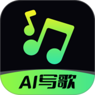 全能AI音乐 1.0.9 最新版