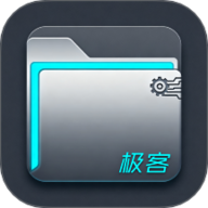 文件极客 1.14 最新版