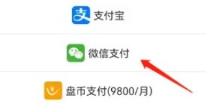 盘丝洞社区交友