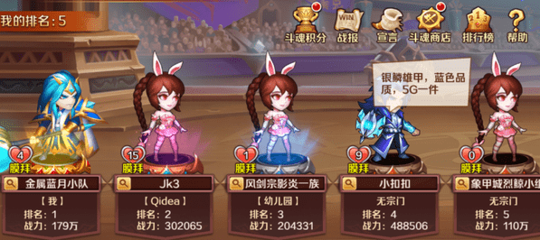 1770795500970257.png screenshot_2026-02-11_15-37-12.png