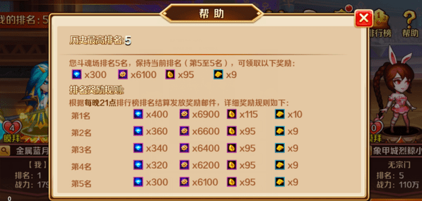 1770795512699756.png screenshot_2026-02-11_15-37-18.png