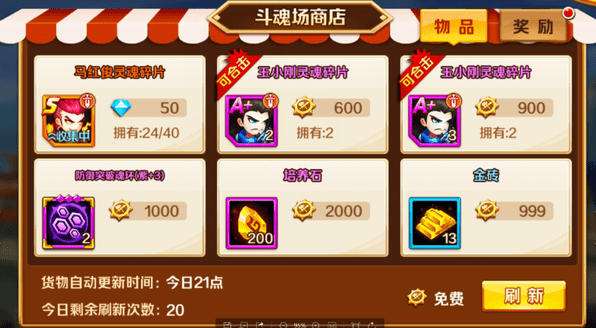 1770795532764002.png screenshot_2026-02-11_15-37-37.png