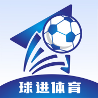 球进体育app下载-球进体育app免费最新版