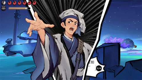 墨影侠踪 0.3.3.268 安卓版 3