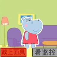 恐怖午夜监控下载-恐怖午夜监控游戏手机版