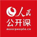 人民公开课 37.7.0 安卓版