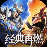 精灵盛典黎明极速版 1.00.1 安卓版