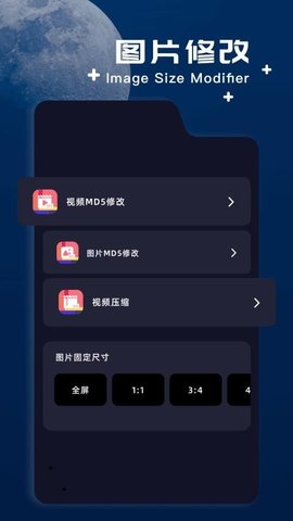 文件极客 1.14 最新版 1