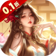 上古修仙 1.0.0 最新版