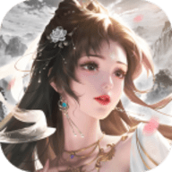 山海志异红包版 1.0.0 手机版