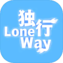 LoneWay 1.0 安卓版