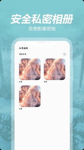 木瓜影视大全 1.0.5 安卓版 1