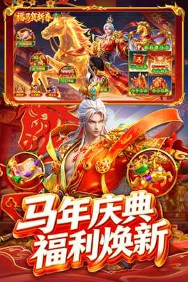 鱼丸游戏指尖捕鱼 10.3.46.4.0 官方版 2