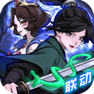 幻灵召唤师 1.0.107 安卓版
