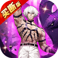 梦幻封神 2.2121.31 最新版