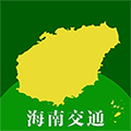 交通有我 1.3.3 最新版