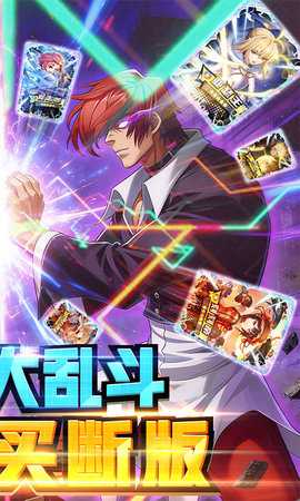 梦幻封神 2.2121.31 最新版 1