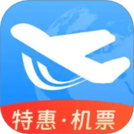 打折机票查询
