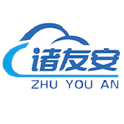诸友安 1.0.19 手机版