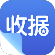 电子收据宝
