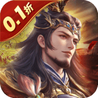 国战来了满v版 3.9.0.0 手机版