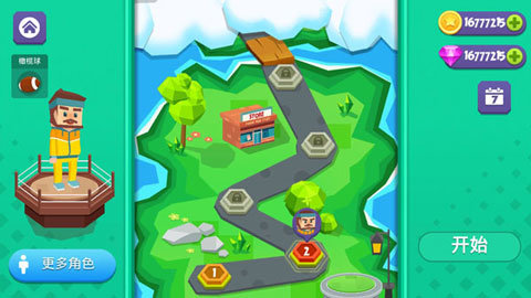 疯狂投手 1.113.1 安卓版 3