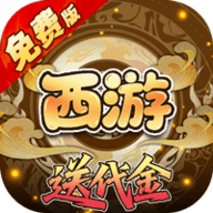 热血暗黑0.1折 1.0 官方版