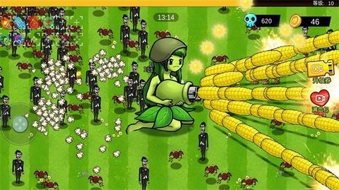 萌娘植物守卫者 1.0 最新版 3