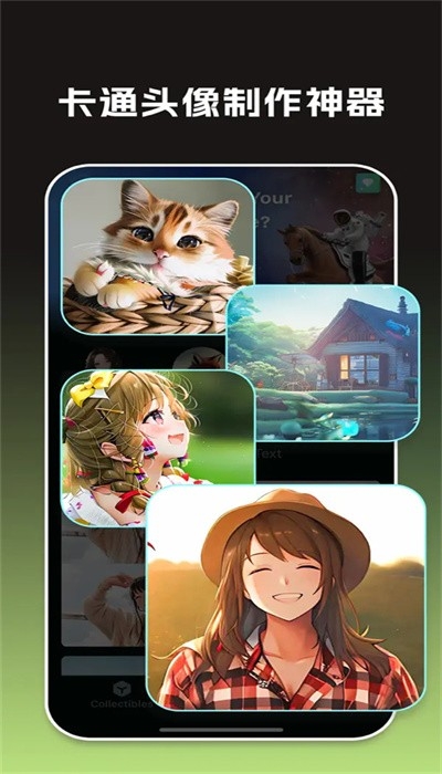 大画家绘画 3.3.8.105 手机版 3