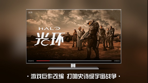 鲍鱼盒子 1.0.0 官方版 2
