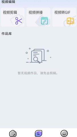 52书库阅读器 1.2.1 安卓版 1
