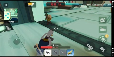 血染小镇工坊 1.0 安卓版 2