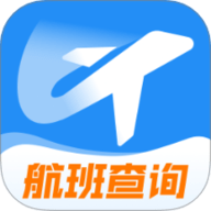低价航班追踪