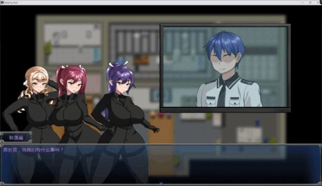 规则支配 1.25 最新版 1