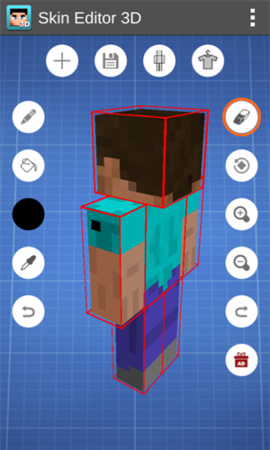 我的世界皮肤自制器 6.0 安卓版 3