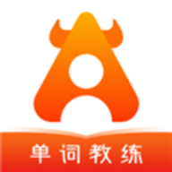 单词教练