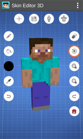 我的世界皮肤自制器 6.0 安卓版 1