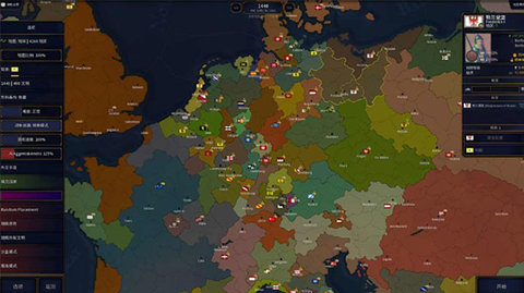 文明时代2 1.28 安卓版 3